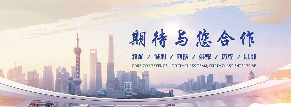 连云铅板生产厂家